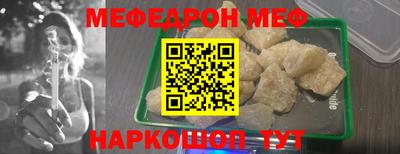 хмурый Комсомольск-на-Амуре