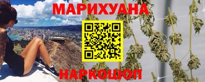 метамфетамин Конаково