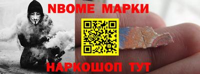 хмурый Комсомольск-на-Амуре