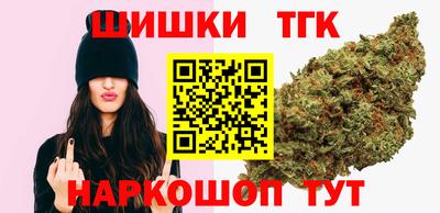 бутик Коммунар