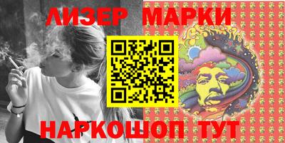 хмурый Комсомольск-на-Амуре