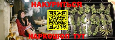бутик Коммунар