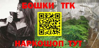 хмурый Комсомольск-на-Амуре