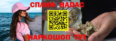 бутик Коммунар