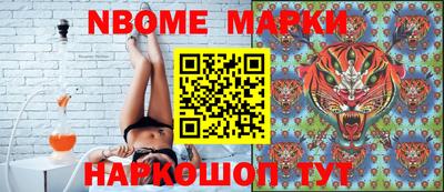 бутик Коммунар