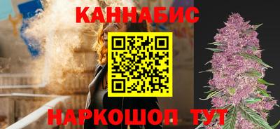 бутик Коммунар