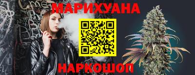 хмурый Комсомольск-на-Амуре