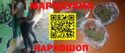 хмурый Комсомольск-на-Амуре
