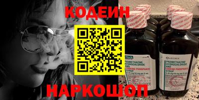 хмурый Комсомольск-на-Амуре