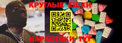 хмурый Комсомольск-на-Амуре