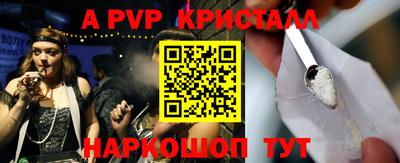 хмурый Комсомольск-на-Амуре