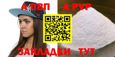 бутик Коммунар