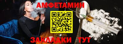 бутик Коммунар