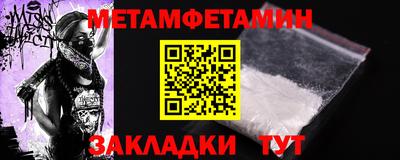 хмурый Комсомольск-на-Амуре