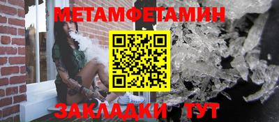 бутик Коммунар