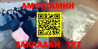 хмурый Комсомольск-на-Амуре