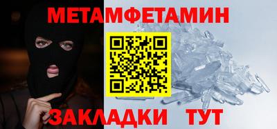 хмурый Комсомольск-на-Амуре