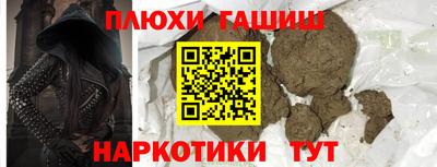 хмурый Комсомольск-на-Амуре