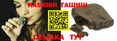 бутик Коммунар