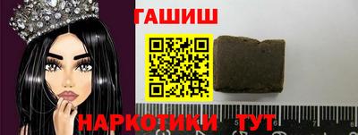 хмурый Комсомольск-на-Амуре