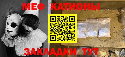 хмурый Комсомольск-на-Амуре