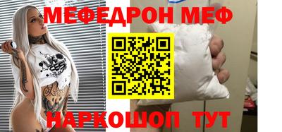 бутик Коммунар