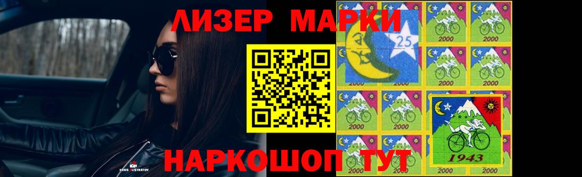 ЛСД экстази кислота  ЛСД экстази ecstasy  Буйнакск  Вход с VPN 